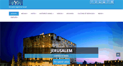 Desktop Screenshot of 123israel.org